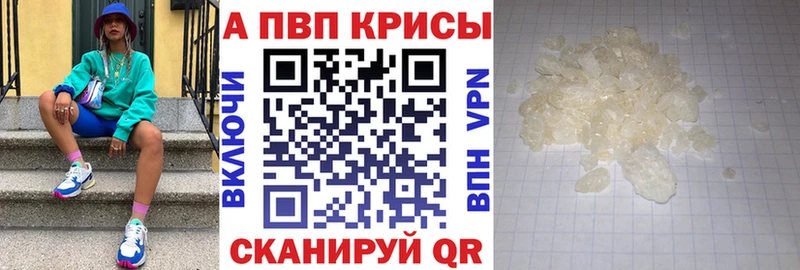 Купить наркотики Екатеринбург Конопля  Бутират  ГАШИШ  Меф мяу мяу  Кокаин 