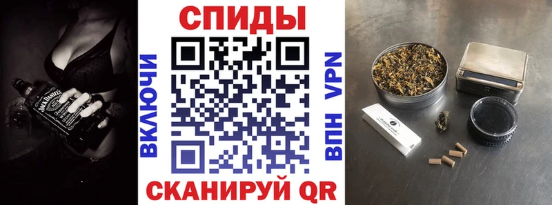 БУТИРАТ Butirat  кракен ТОР  Екатеринбург 