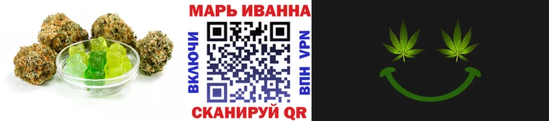 где найти наркотики  мориарти состав  Еда ТГК конопля  Екатеринбург 