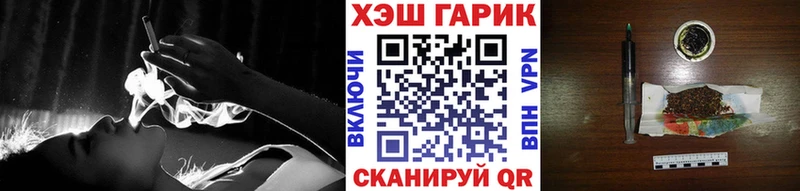 купить  цена  Екатеринбург  ГАШ Ice-O-Lator 