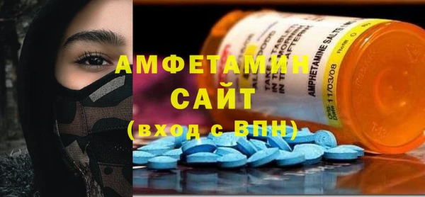 СК Вязники