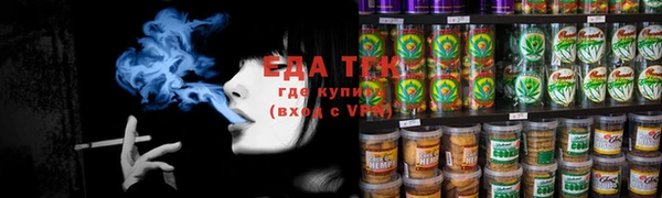 кокаин колумбия Вязьма