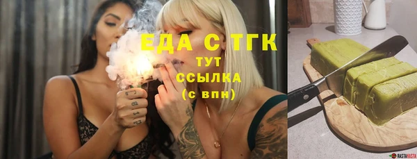 СК Вязники