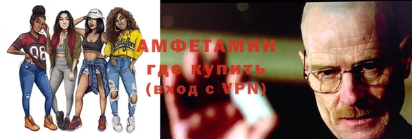 СК Вязники