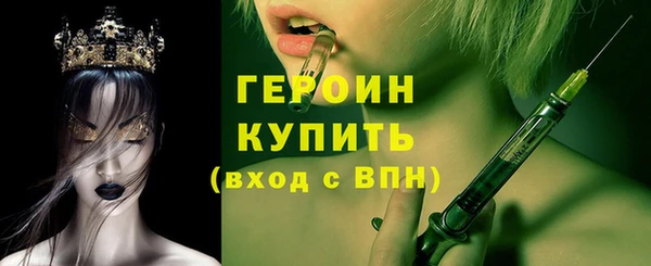 СК Вязники