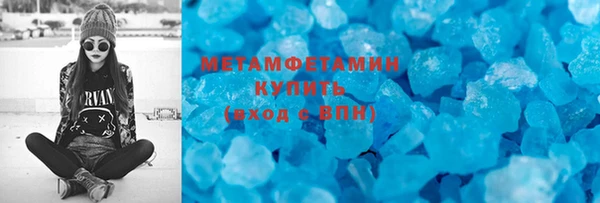 СК Вязники