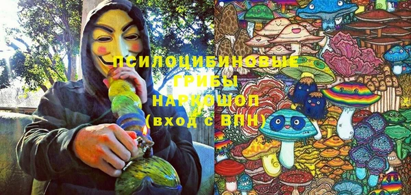 кокаин колумбия Вязьма