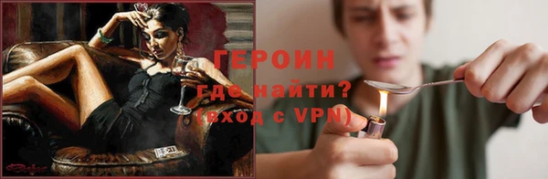 СК Вязники