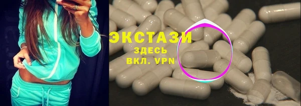 кокаин колумбия Вязьма
