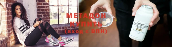 кокаин колумбия Вязьма