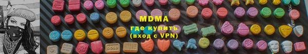 СК Вязники