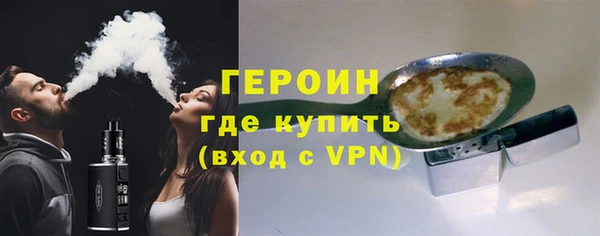 стаф Вяземский