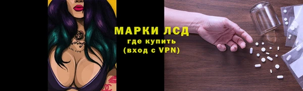 кокаин колумбия Вязьма