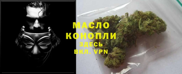 СК Вязники