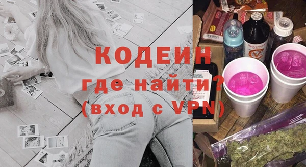 кокаин колумбия Вязьма