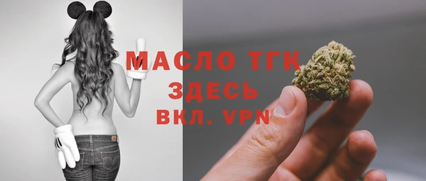 СК Вязники