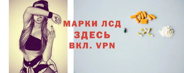 кокаин колумбия Вязьма