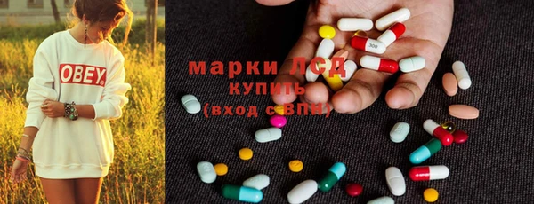 кокаин колумбия Вязьма