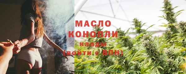 кокаин колумбия Вязьма