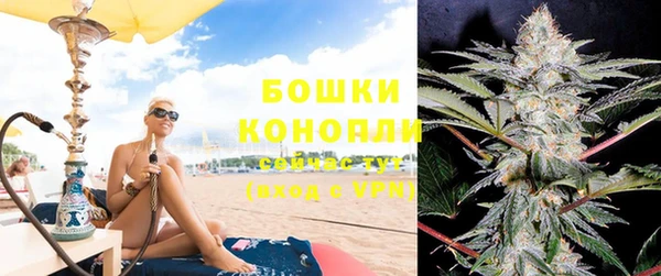 кокаин колумбия Вязьма