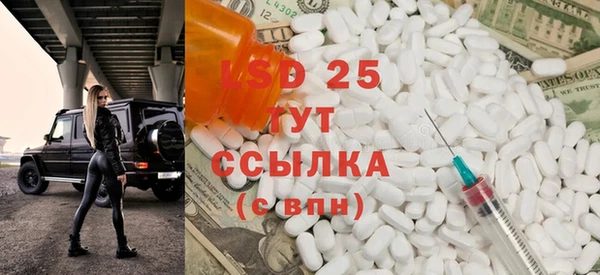 СК Вязники