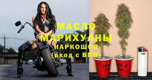 кокаин колумбия Вязьма