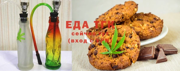 стаф Вяземский