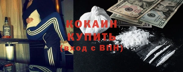 СК Вязники