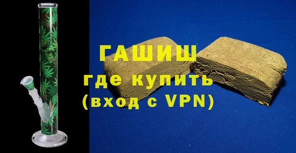 стаф Вяземский