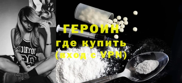 СК Вязники