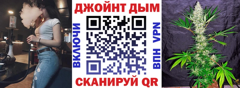МАРИХУАНА индика  где можно купить наркотик  маркетплейс Telegram  Екатеринбург 